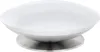 EGLO connect LED Tischlampe Frattina-C, Tischleuchte, Lampe Produktbild-Vorschau 1