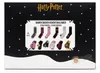 HARRY POTTER - DAMEN Adventskalender 12 Paar Socken 35-41 ( Produktbild-Vorschau 2