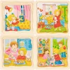Schichtenpuzzle Mein Tag, 20 x 20 x 1,5 cm Produktbild-Vorschau 1