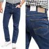MUSTANG, Jeanshosen da uomo, slim fit, TRAMPER TAPERED, W32 Anteprima dell’immagine prodotto 1