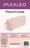 Astuccio doppio estensibile - rosa Maaleo 24519 Anteprima dell’immagine prodotto 13