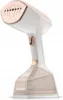 Napařovač na oblečení Berdsen Bd-300, 2000 W, 45 g/min, Náhled obrázku produktu 2