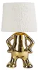 Lampa stołowa ceramiczna SMURFY złoto-kremowa 1xE14x40W Podgląd zdjęcia produktu 2