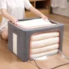 EDIBAZZAR | Organisateur pliable, grand sac à vêtements Voir les images du produit 14