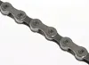 SRAM PC 1051 Kette Fahrradkette für 10 fach Kettenschaltung Produktbild-Vorschau 6