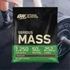 Optimum Nutrition - Serious Mass 5450 g Schokolade Produktbild-Vorschau 6