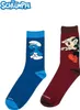 BAVARIAN CAPS Socken Box Schlümpfe 41-46 Produktbild-Vorschau 3