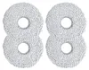 Bosch BHZRMP3, Mopppad , Staubsaugerroboter, Polyester, Produktbild-Vorschau 1