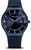Bering 15940-393 Herrenuhr Classic 40mm 3ATM Produktbild-Vorschau 2