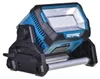 Makita DML 809 Akumulatorowy reflektor budowlany 18 V 10000 Podgląd zdjęcia produktu 19