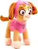 Plüsch 'PAW Patrol' Gr. 3 Produktbild-Vorschau 21