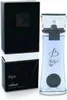 Armaf - Beau Acute EDP 100ml Podgląd zdjęcia produktu 1