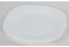 Parma Talerz deserowy kwadratowy 20 cm szkło Podgląd zdjęcia produktu 4