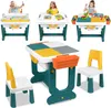 NAIZY Kindertisch mit Stühle Set 5-in-1 Kinder Tisch Stuhl Produktbild-Vorschau 1