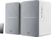 Edifier R1280T WHITE/SILVER Aktivboxen Edifier Studio Vista previa de la imagen del producto 1