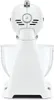 SMEG Küchenmaschine SMF03WHEU weiß Produktbild-Vorschau 12