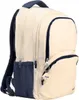 Milan Schulrucksack Serie1918 46,5 x 30 x 17 cm Produktbild-Vorschau 1