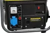 Varan Motors - 92508-2 750W tragbares Benzin Stromerzeuger, Produktbild-Vorschau 2
