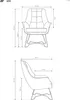 DomoHome Sessel EZO Komfortabler Moderner Designer-Sessel Produktbild-Vorschau 3