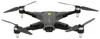 Syma KX3178 RC dron Z3PRO, 2,4GHz 4CH Wi-Fi, černý Náhled obrázku produktu 12