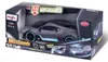 Maisto  Auto Bugatti Divo 1:24 Náhľad obrázku produktu 2