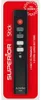 Superior STICK programovateľný diaľkový ovládač Náhľad obrázku produktu 4