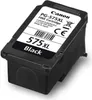 Cartouche Canon PG-575XL (Noir) Voir les images du produit 5