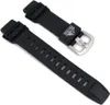 Casio Uhrenarmband Resin 18mm | PRG-250, PRG-510, PRW-2500, Produktbild-Vorschau 1