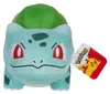 Pokémon Plüschfigur Bisasam 30 cm Produktbild-Vorschau 5