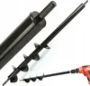 A collage of images showing a black auger drill bit for a garden drill, with a close-up of the shaft and a shot of it attached to a red and black drill. Produktbild-Vorschau