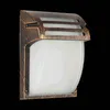 Wandleuchte AMALFI 1xE27/40W, matt Aluminium rustikal  IP44 Produktbild-Vorschau 2