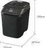 PANASONIC SD-PN100KXE pekárnička chleba čierna Náhľad obrázku produktu 2
