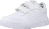 Adidas Sneakers GW1987 in White color size 35 Náhľad obrázku produktu 6