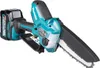 MAKITA UC029GZ01 tronçonneuse sans fil 150 mm Li-ion XGT Voir les images du produit 14