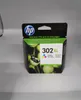 HP 302XL Druckerpatrone cyan, magenta, gelb (F6U67AE) Produktbild-Vorschau 8