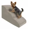 Domarex DOGGURU Streifen Beige Hundetreppe 3 Stufen Produktbild-Vorschau 7