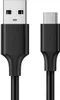 Ugreen USB-A/USB-C-Kabel 3A 0 25 m US287 (schwarz) Produktbild-Vorschau 21
