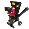 15 PS Benzin Gartenhäcksler Häcksler Holzhäcksler 102mm Produktbild-Vorschau 8