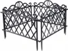 A black metal garden border fence. Náhled obrázku produktu