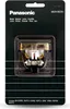 The image shows the retail packaging of a Panasonic hair clipper blade replacement. Anteprima dell’immagine prodotto