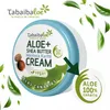 Tabaibaloe Vegan - Crema viso e corpo all'aloe vera e burro Anteprima dell’immagine prodotto 4