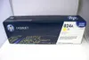 HP 824A Gelb Original LaserJet Tonerkartusche, 21000 Produktbild-Vorschau 2