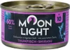 Moonlight 80gx24 Nr.10 Thunfisch-Shirasu Produktbild-Vorschau 2