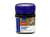 Manuka Mz Mgo 250+ 250G, 52004 Náhled obrázku produktu 1