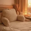 abc HOME | Bettsessel | Polyester | Beige | 43 cm H Produktbild-Vorschau 1
