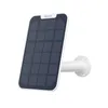 Reolink Solarpanel mit 4 Meter Kabel, 360° Einstellbarer Produktbild-Vorschau 1