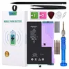 REPART Akku für Apple iPhone 11 Pro Max 4500mAh Handy Akku Produktbild-Vorschau 1