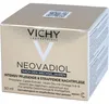 Vichy Neovadiol Crema Notte Rassodante Rimpolpante Anteprima dell’immagine prodotto 5