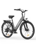 A studio shot of a gray electric bicycle against a white background. Produktbild-Vorschau