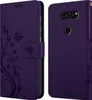 Cadorabo Hülle für LG V30 / V30+ / V30S / V30S+ Schutz Produktbild-Vorschau 8
